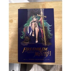 Fire Emblem: Three Houses Limited edition benefits Soundtrack CD Paper case